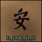 B_Dub_a_u's Avatar